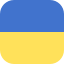 Безкоштовні оголошення України