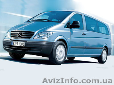 Львів, замовити, оренда, прокат, мікроавтобуса, мінівена, буса, у Львові - <ro>Изображение</ro><ru>Изображение</ru> #1, <ru>Объявление</ru> #29587