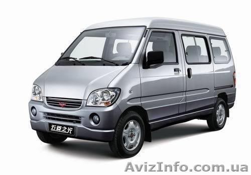 Аренда микроавтобуса Львов, Прокат микроавтобуса Львов, Заказать микроавтобус. - <ro>Изображение</ro><ru>Изображение</ru> #1, <ru>Объявление</ru> #50901