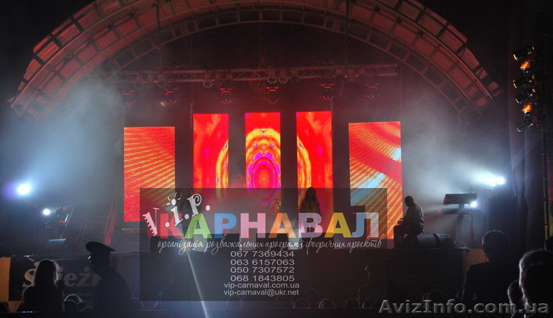 Світлодіодні екрани - оренда, обслуговування - Светодиодные экраны - аренда, обс - <ro>Изображение</ro><ru>Изображение</ru> #1, <ru>Объявление</ru> #72590