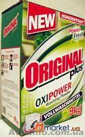 Пральний порошок Original Plus - <ro>Изображение</ro><ru>Изображение</ru> #1, <ru>Объявление</ru> #62218
