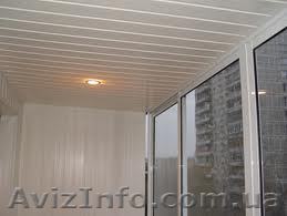 Вагонка ПВХ отделочная - <ro>Изображение</ro><ru>Изображение</ru> #1, <ru>Объявление</ru> #64185