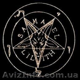 ГЕОРГИЙ КОЛДУН УЖЕ В УКРАИНЕ - <ro>Изображение</ro><ru>Изображение</ru> #1, <ru>Объявление</ru> #78279