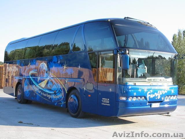 Оренда автобуса Львів, Пасажирські перевезення у Львові, Замовити автобус Львів. - <ro>Изображение</ro><ru>Изображение</ru> #1, <ru>Объявление</ru> #95074