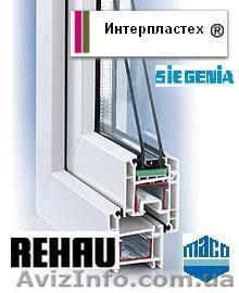 Окна Rehau Интерпластех - <ro>Изображение</ro><ru>Изображение</ru> #1, <ru>Объявление</ru> #108642
