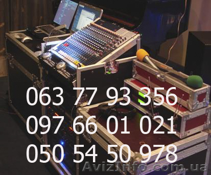 Прокат - оренда - ЗВУК (акустичне забезпечення) - 5.5 кВт - <ro>Изображение</ro><ru>Изображение</ru> #1, <ru>Объявление</ru> #111789