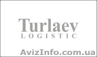 "Профиком"ООО - консалтинговые услуги - <ro>Изображение</ro><ru>Изображение</ru> #1, <ru>Объявление</ru> #132547