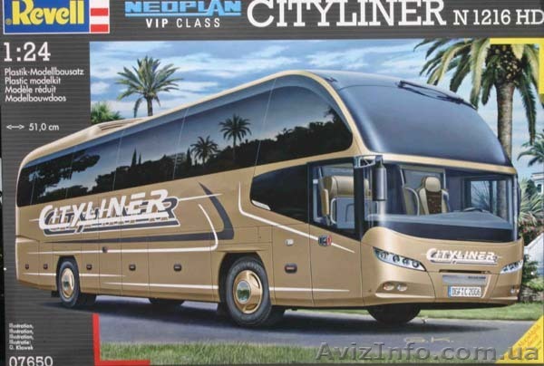 Пассажирские перевозки со Львова, аренда автобусов Львов, Прокат автобусов Львов - <ro>Изображение</ro><ru>Изображение</ru> #1, <ru>Объявление</ru> #132045