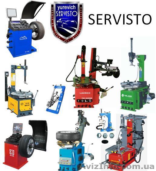 Шиномонтажное оборудование. - <ro>Изображение</ro><ru>Изображение</ru> #1, <ru>Объявление</ru> #130406