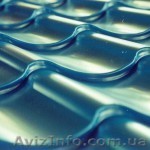 металочерепиця             - <ro>Изображение</ro><ru>Изображение</ru> #1, <ru>Объявление</ru> #168608