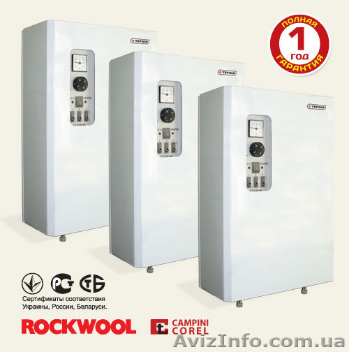 Котел электрический - <ro>Изображение</ro><ru>Изображение</ru> #1, <ru>Объявление</ru> #204487