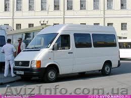 м.Львів 0975162590 0507153949 - <ro>Изображение</ro><ru>Изображение</ru> #1, <ru>Объявление</ru> #186972