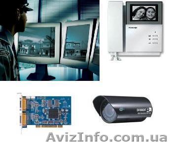 Ваша безопасность наша робота. - <ro>Изображение</ro><ru>Изображение</ru> #1, <ru>Объявление</ru> #189812