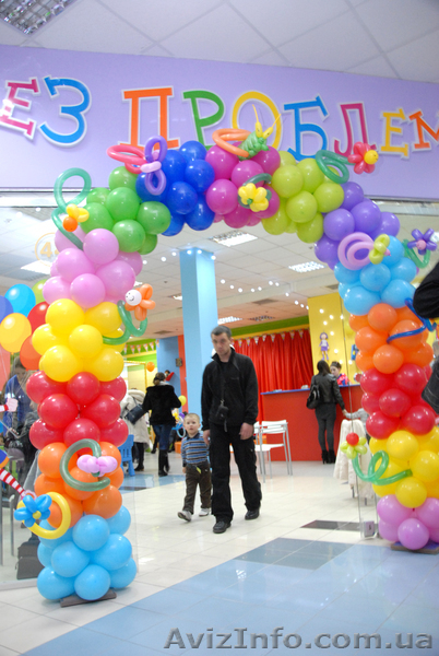 Дитячий  розважальний центр «Без Проблем»  - <ro>Изображение</ro><ru>Изображение</ru> #1, <ru>Объявление</ru> #237720