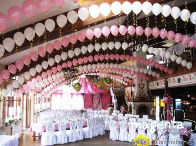 Оформлення повітряними і гелієвими кульками, аеродизайн, гірлянди, арки, серця - <ro>Изображение</ro><ru>Изображение</ru> #1, <ru>Объявление</ru> #231022