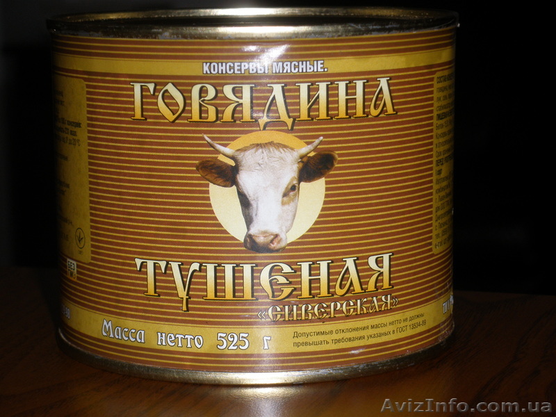 ivan_bogun@ukr.net - <ro>Изображение</ro><ru>Изображение</ru> #1, <ru>Объявление</ru> #240786