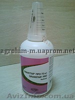 Гербицид Гранстар (Трибенурон-метил, 750 г/кг) Первые руки! 36y.e. - <ro>Изображение</ro><ru>Изображение</ru> #1, <ru>Объявление</ru> #260457