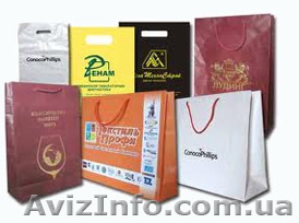 печать на бумажных и полиэтиленовых пакетах - <ro>Изображение</ro><ru>Изображение</ru> #1, <ru>Объявление</ru> #264077