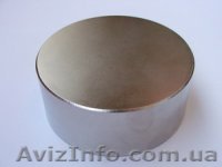 неодимовые магниты для экономии  - <ro>Изображение</ro><ru>Изображение</ru> #1, <ru>Объявление</ru> #314448