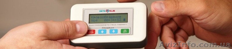 Стань партнером компании ДЕТА-ЭЛИС - <ro>Изображение</ro><ru>Изображение</ru> #1, <ru>Объявление</ru> #330186