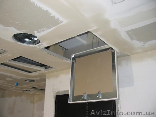 Люк ревизионный. - <ro>Изображение</ro><ru>Изображение</ru> #1, <ru>Объявление</ru> #330310