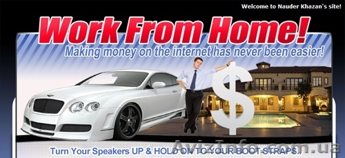 STIFORP реальный зароботок - <ro>Изображение</ro><ru>Изображение</ru> #1, <ru>Объявление</ru> #389112