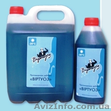 Противоморозная добавка в бетон, растворы - <ro>Изображение</ro><ru>Изображение</ru> #1, <ru>Объявление</ru> #384644