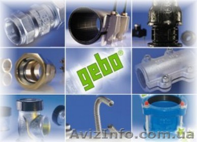 Муфты зажимные Гебо для монтажа и ремонта трубопроводов - <ro>Изображение</ro><ru>Изображение</ru> #1, <ru>Объявление</ru> #442412