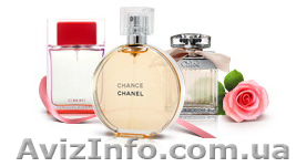 Парфюмерия оптом, парфюмерия оптом в Украине, парфюмерия и косметика - <ro>Изображение</ro><ru>Изображение</ru> #1, <ru>Объявление</ru> #430823