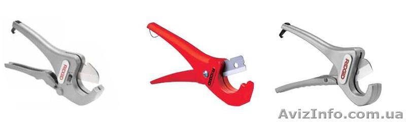 Труборезы для пластиковых труб. - <ro>Изображение</ro><ru>Изображение</ru> #1, <ru>Объявление</ru> #442381