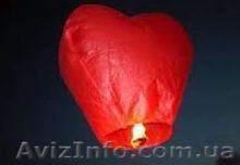 Небесні ліхтарики, Повітряні ліхтарики, Небесные фонарики, Китайські літаючі ліх - <ro>Изображение</ro><ru>Изображение</ru> #1, <ru>Объявление</ru> #558531