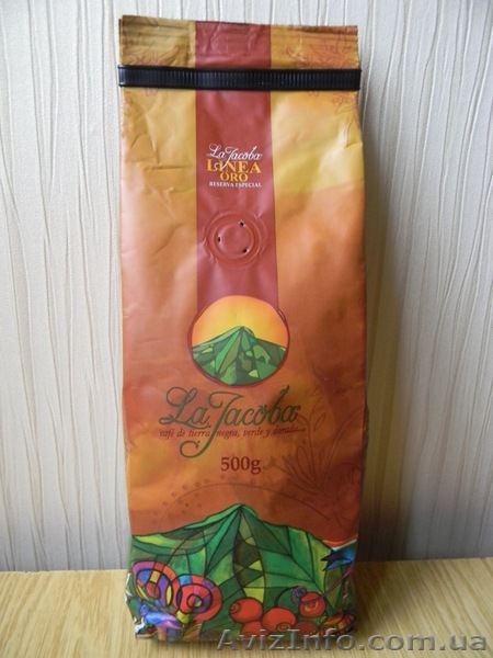 кофе обжаренный  в зернах - <ro>Изображение</ro><ru>Изображение</ru> #1, <ru>Объявление</ru> #550281