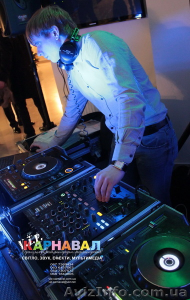 Дискотека на весілля,корпоратив,день народження у Львові - <ro>Изображение</ro><ru>Изображение</ru> #1, <ru>Объявление</ru> #561356