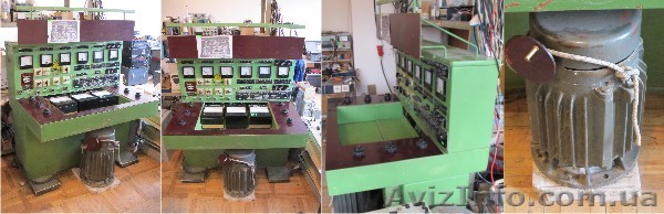 Куплю СРОЧНО У1134, АИД-70, АИИ-70, АИМ-90 и др. - <ro>Изображение</ro><ru>Изображение</ru> #1, <ru>Объявление</ru> #595980