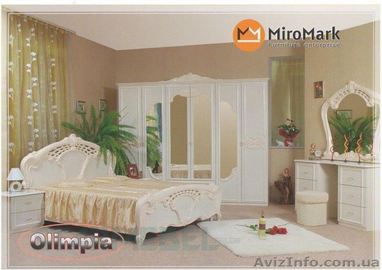 KRASOPREME, SLOVENIA - <ro>Изображение</ro><ru>Изображение</ru> #1, <ru>Объявление</ru> #573907