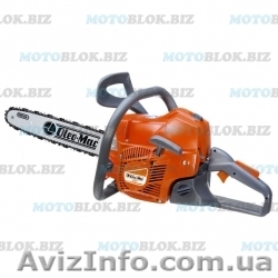 Бензопила OLEO-Маc 937 - <ro>Изображение</ro><ru>Изображение</ru> #1, <ru>Объявление</ru> #629808