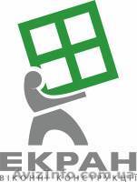 Вікна, двері, гаражні ворота від виробника - <ro>Изображение</ro><ru>Изображение</ru> #1, <ru>Объявление</ru> #685167