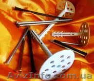 Дюбели WAVE для теплоизоляции,утеплителей и пенопласта: ISO 9001, УКРСЕПРО, БЕЛС - <ro>Изображение</ro><ru>Изображение</ru> #1, <ru>Объявление</ru> #694955