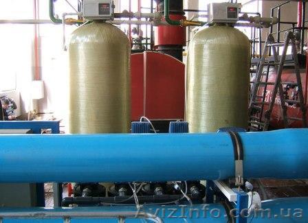 Системы обезжелезивания воды - <ro>Изображение</ro><ru>Изображение</ru> #1, <ru>Объявление</ru> #677235