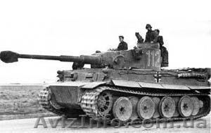 заплачу за информацию о месте нахождения танка - <ro>Изображение</ro><ru>Изображение</ru> #1, <ru>Объявление</ru> #676580