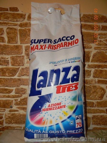 Стиральный порошок "Lanza Tres" концентрат  - <ro>Изображение</ro><ru>Изображение</ru> #1, <ru>Объявление</ru> #718032