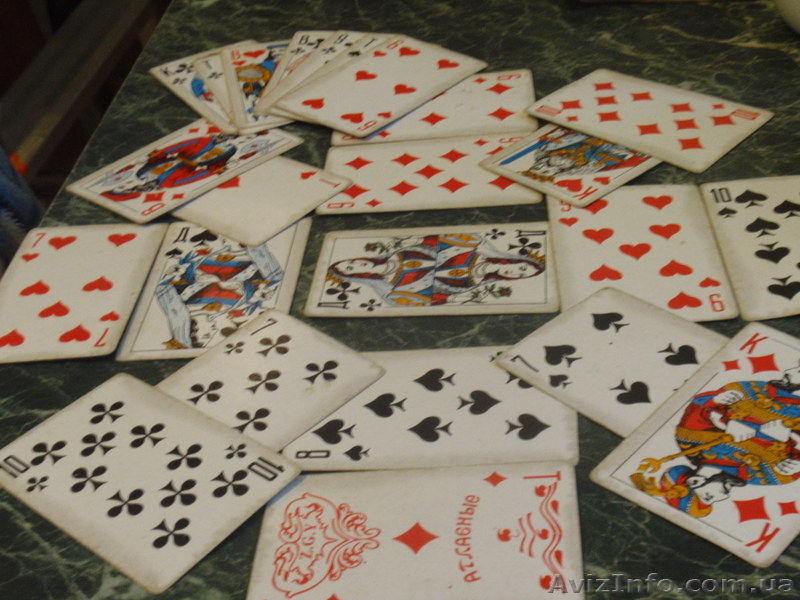 Ворожїння на звичайних картах. - <ro>Изображение</ro><ru>Изображение</ru> #1, <ru>Объявление</ru> #709414