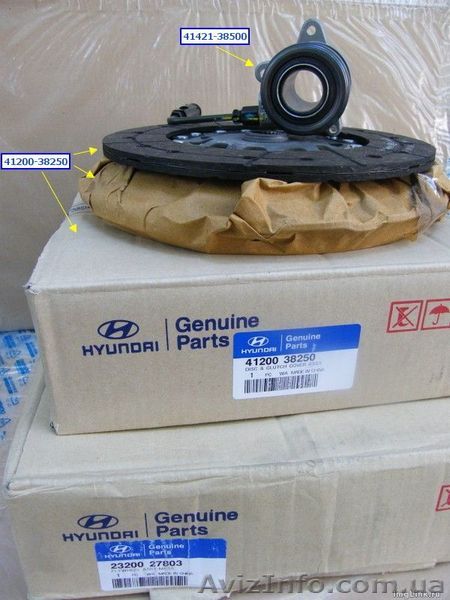 Сцепление и маховик Хундай Санта Фе - <ro>Изображение</ro><ru>Изображение</ru> #1, <ru>Объявление</ru> #744601