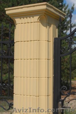 Колона бетонна   - <ro>Изображение</ro><ru>Изображение</ru> #1, <ru>Объявление</ru> #755616