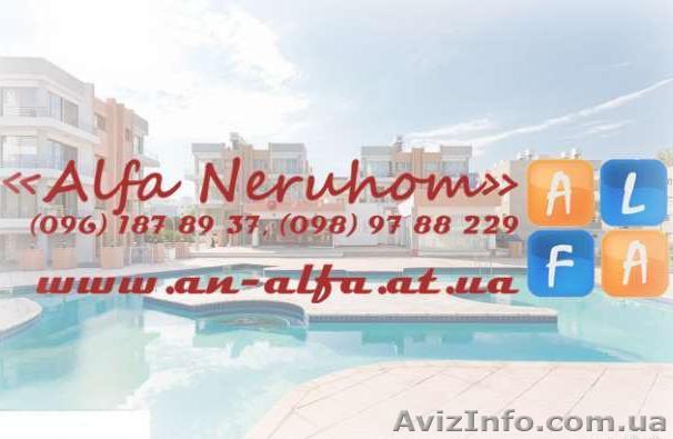 Здам 2 кім. кв-ру - <ro>Изображение</ro><ru>Изображение</ru> #1, <ru>Объявление</ru> #750057