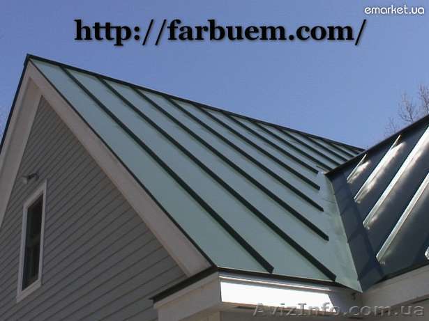 фарбування даху - <ro>Изображение</ro><ru>Изображение</ru> #1, <ru>Объявление</ru> #776687