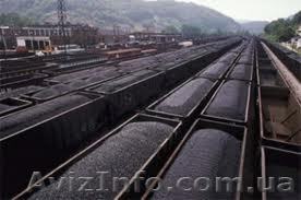 Уголь антрацит с Украины, - <ro>Изображение</ro><ru>Изображение</ru> #1, <ru>Объявление</ru> #778587