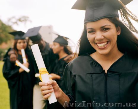 Учеба и работа в Австралии - <ro>Изображение</ro><ru>Изображение</ru> #1, <ru>Объявление</ru> #800290