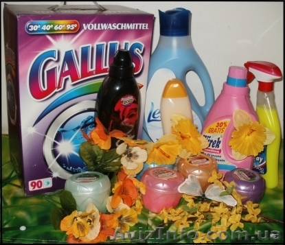 Побутова хімія з Європи - <ro>Изображение</ro><ru>Изображение</ru> #1, <ru>Объявление</ru> #795272