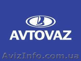 Крыло правое Таврия - <ro>Изображение</ro><ru>Изображение</ru> #1, <ru>Объявление</ru> #791000